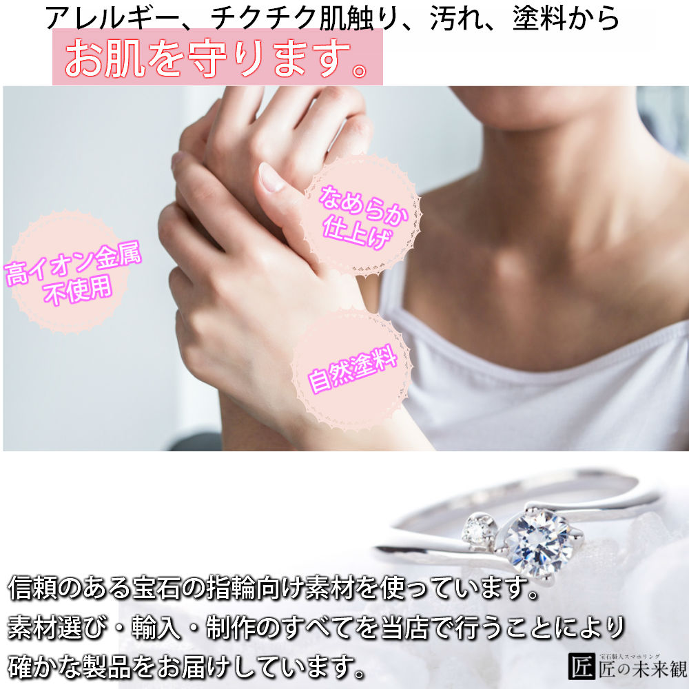 楽天市場 指輪 ダイヤモンド フリーサイズ リング 引っかからない ファッション かっこいい シンプル シルバー デザインリング ダイヤ メンズ プレゼント 小さい 携帯用 ポーチ付 金属アレルギー 8月 プレゼント 女性 つけっぱなし 宝石スマホリングストラップ指輪匠