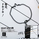 ブレスレット レディース ブランド 黒 ブラック おしゃれ シンプル