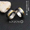 メンズ 指輪 メンズ リング タングステン ブランド メンズ