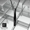 ネックレス ツイスト シンプル ステンレス シルバーネックレス スティック ツイストネックレス スティックネックレス メンズ(4)