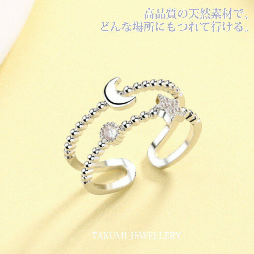 スプリングフェア 黒平産水晶10mm18玉ブレスレット | 磁気