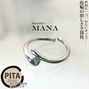 【完売御礼】 指輪 フリーサイズ リング レディース シルバー 金属アレルギー シルバー925 可愛い おしゃれ シンプル