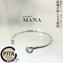 指輪 フリーサイズ レディース リング シルバー 金属アレルギー 錨 シルバー925 可愛い おしゃれ シンプル