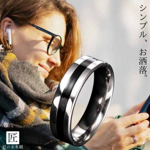 【楽天1位】[TAKUMI] スマホリング スマ...の商品画像