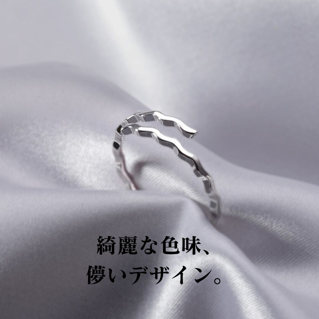 Cubic Zirconia - リング 指輪 シルバー リング レディース シンプル シルバー925 重ね付け 波型 ウエーブ 可愛い おしゃれ 錆びない
