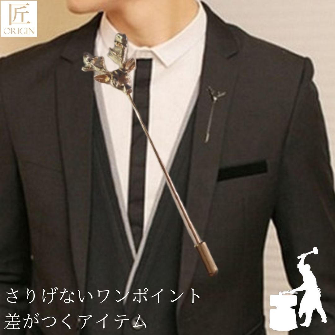 ブローチ トナカイ ゴールド 北欧 カジュアル 普段使い パーティー 着物 浴衣 和装 入学式 卒業式 ギフト プチギフトメンズ 可愛い おしゃれ シンプル