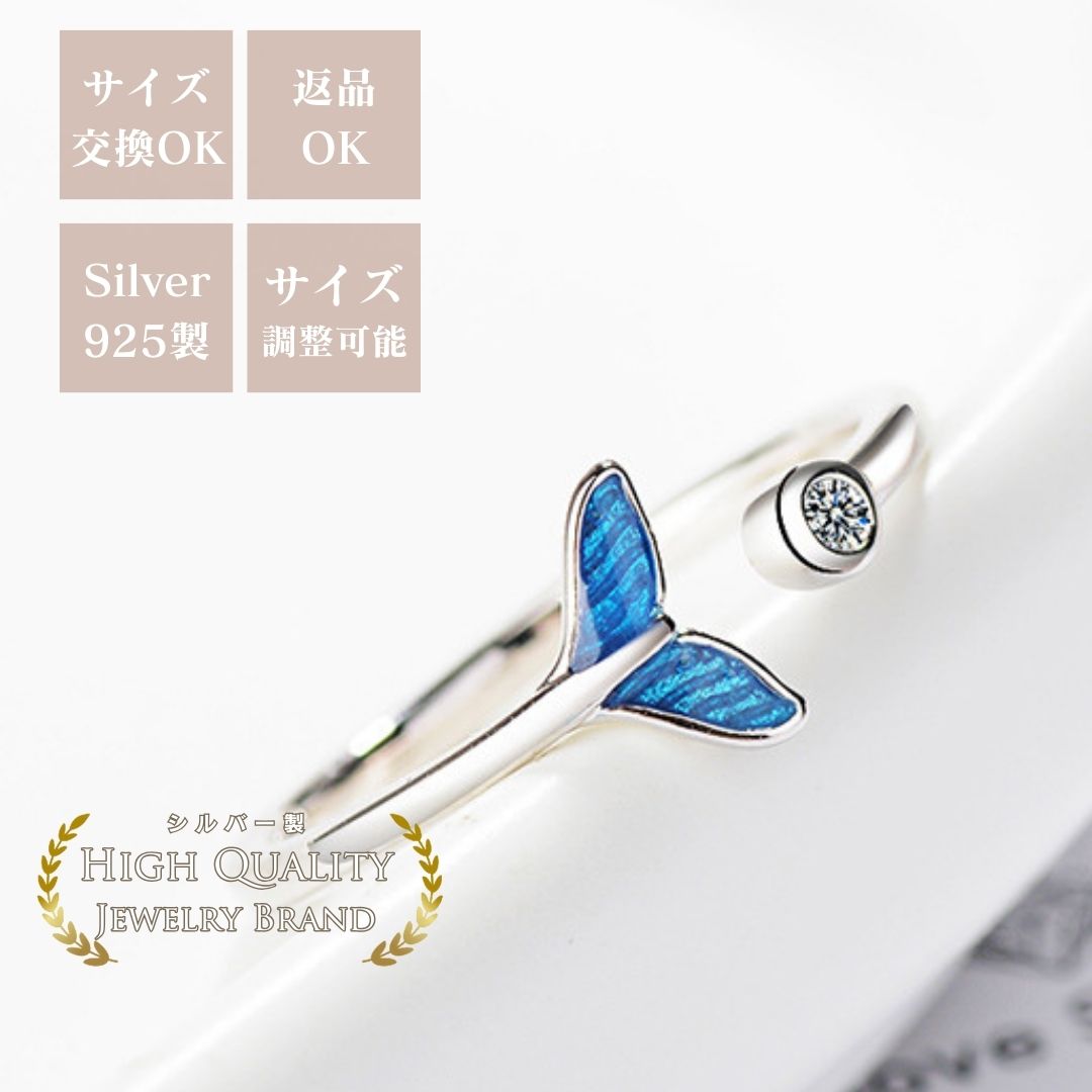 【楽天1位】指輪 フリーサイズ リング 指輪 フリーサイズ指輪 プロポーズリング フ...