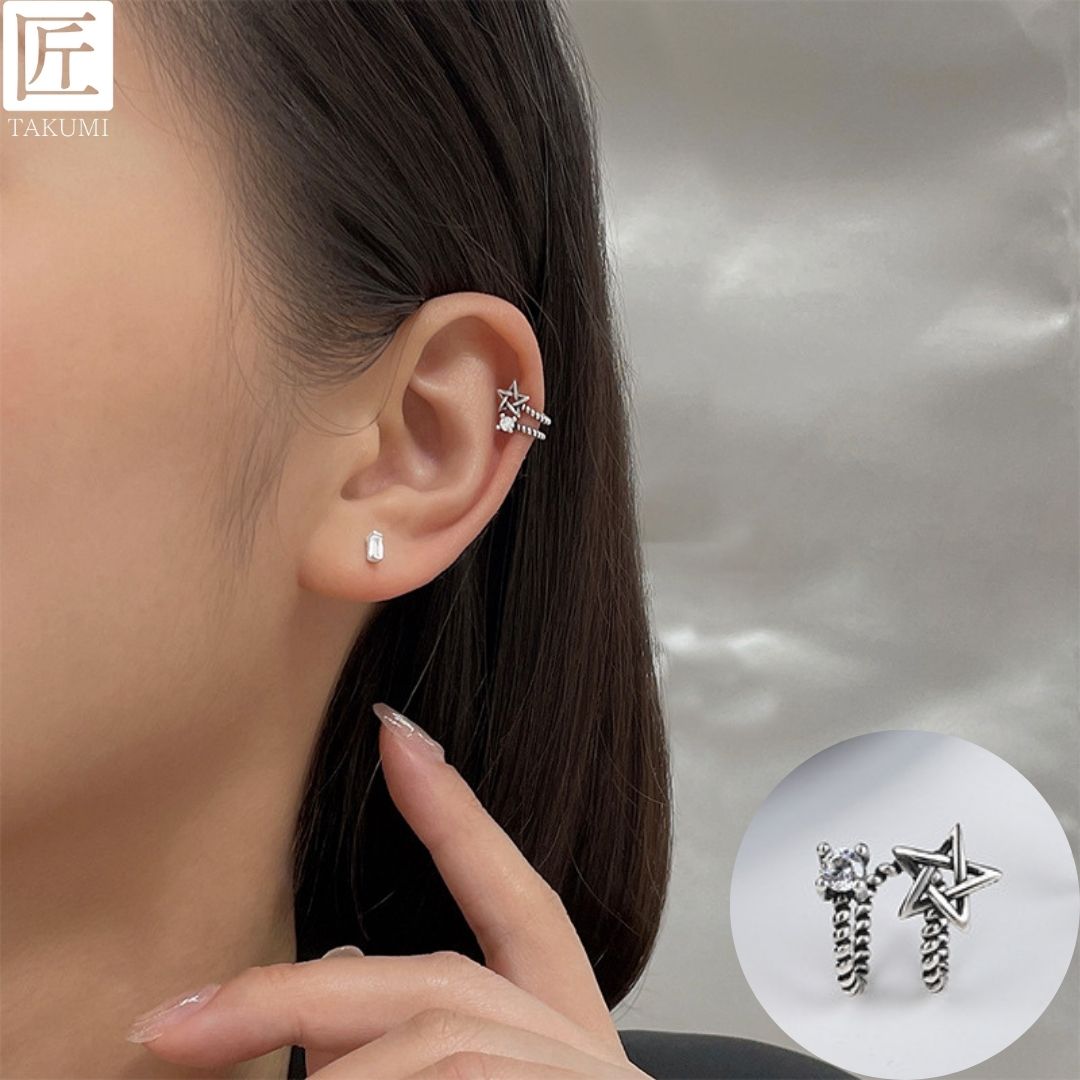イヤーカフ イヤーカフス イヤカフ イヤーカフ イヤリング レディース アレルギー イヤリング シルバー 可愛い アレルギー おしゃれ シンプル 錆びない ダイヤモンド
