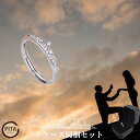 [TAKUMI]ピタリング 結婚指輪 マリッジリング レディース 指輪 マリッジ リング フリーサイ ...