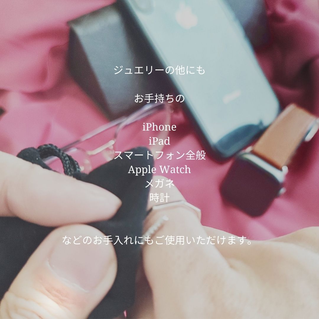 ジュエリーポーチ ギフト 梱包 可愛い おしゃれ シンプル