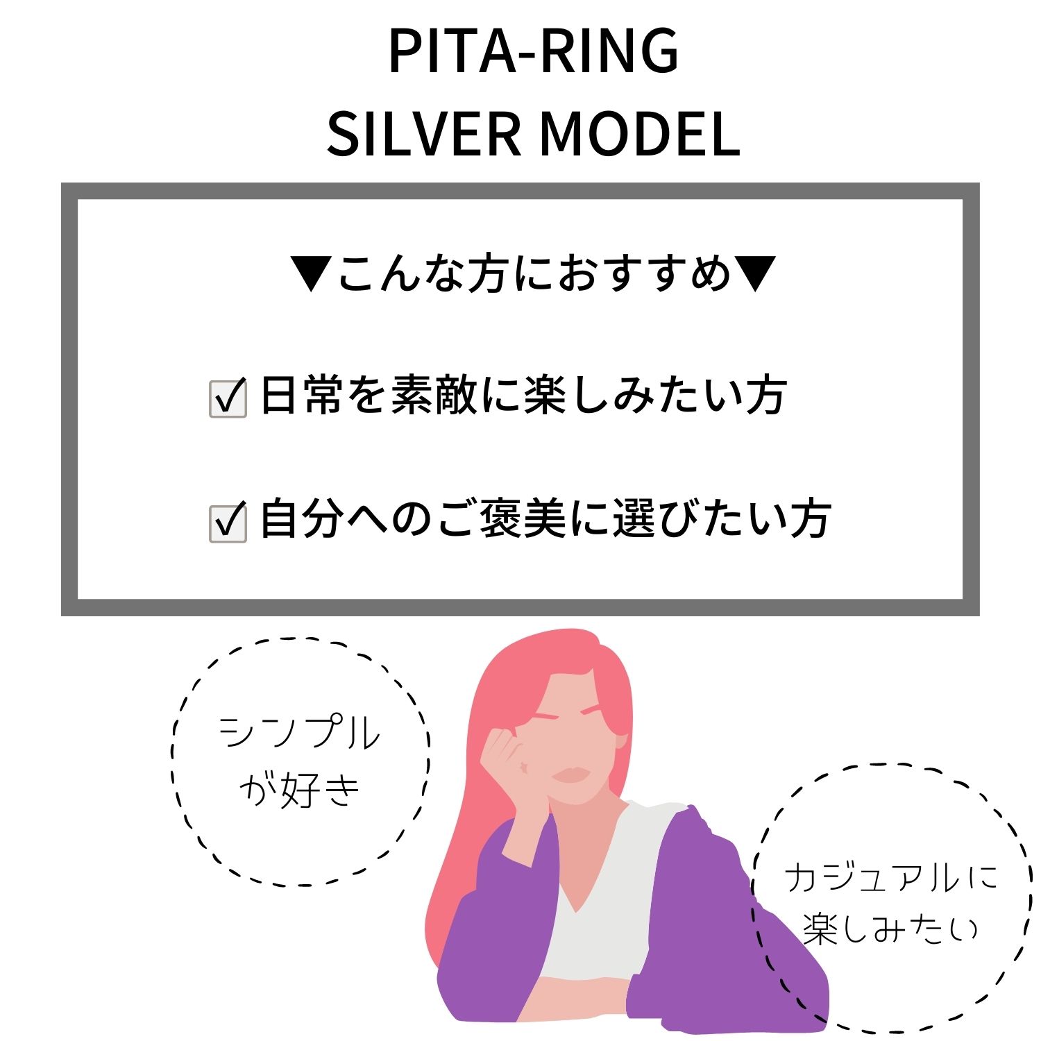 イルカリングドルフィン透明ダイヤモンドルバーブラック指輪カラーストーンオーダーハワイアンジュエリーステンレス癒し金属アレルギークジラアクセサリーつけっぱなしデザインリングシルバー925