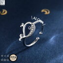 リング 指輪 シルバー リング 石 クジラ メンズ フリーサイズ 海 石 ダイヤモンド 銀 ピンキー ハワイアンリング アクセサリー 可愛い おしゃれ シンプル