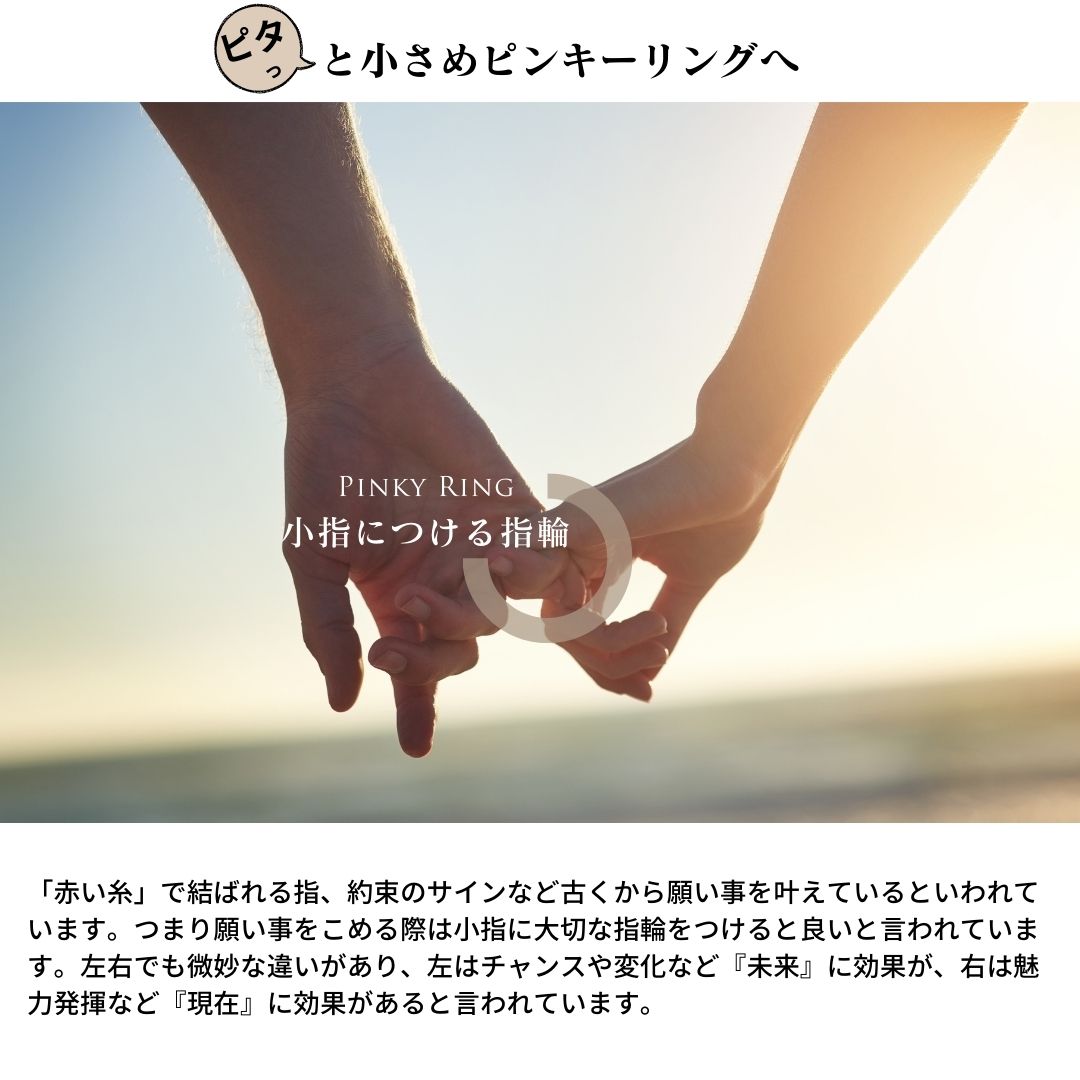 TAKUMI(匠) リング ネックレス..のピタリング ピンキーリング メンズ シルバー リング 透かし シルバーリング 指輪 太め リング ごつめ ゴツめ シルバー925 ブランド シンプル 可愛い おしゃれ かわいい｜アングル2
