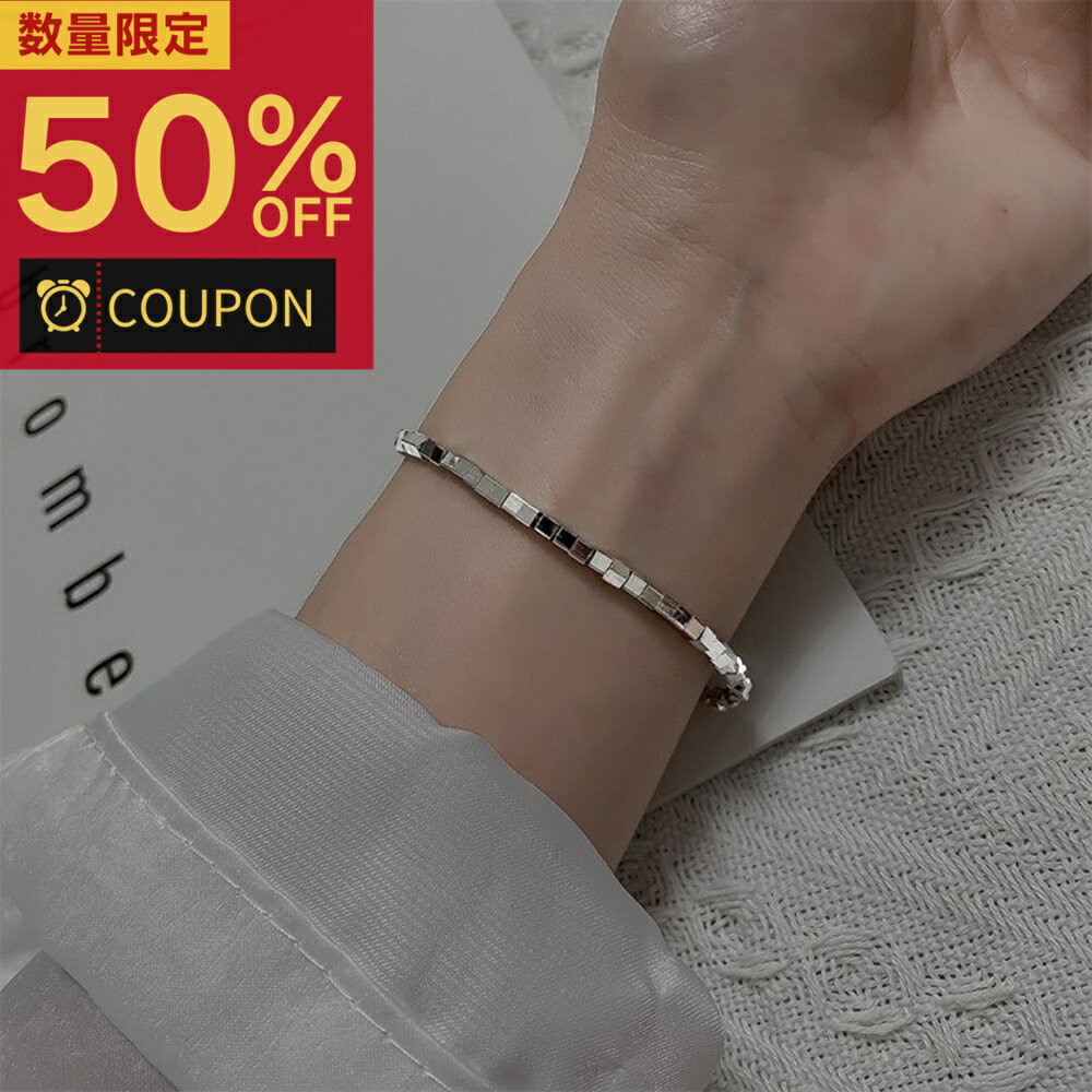 【楽天1位】ペアブレスレット ブレスレット ペアブレスレット つけっぱなし ペア メンズ レディース ブランド シルバーブレスレット シルバー925 シルバーブレスレットメンズ レディース シンプル シルバー