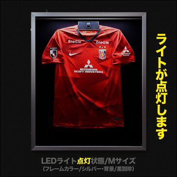 ユニフォーム 額縁【LEDライト付き前扉開閉式ユニフォーム額 Mサイズ】3色の額と10色の布!!コレクション額 ディスプレイ 額縁(がくぶち)【大型送料別商品】【代引き不可】