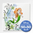 【期間限定 送料無料】ディズニー ファブリックパネル【アリエル】DISNEYインテリアアート 10P01Oct16
