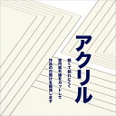 【中古】【輸入品・未使用】Konsait 20パック クリスマスケーキステンシルテンプレート デコレーション 再利用可能 クリスマスケーキ クッキー ベーキングペイントモールド