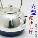 y{zyzr@ @yG@ی^i⃁bLdj@0.9L@5@-1z Sr E@`H|itetubin S Iron kettle