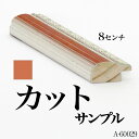 商品説明 色 ピンク/側面銀 材質 木製 納期 4&#12316;7日 ※お急ぎの場合は、当店の方に在庫状況をご確認いただきますようお願い致します。 ※画像と実際の商品とで、色が若干異なる場合がございますのでご了承くださいませ。　