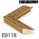 商品説明 色 金 材質 木製 付属備品 アクリル/吊り金具/ヒモ/かぶせ箱 納期 3&#12316;7日 ※お急ぎの場合は、当店の方に在庫状況をご確認いただきますようお願い致します。 ※画像と実際の商品とで、色が若干異なる場合がございますのでご了承くださいませ。 ※現物のカットサンプルもご用意しておりますのでご注文ください。　