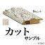 rh301の画像