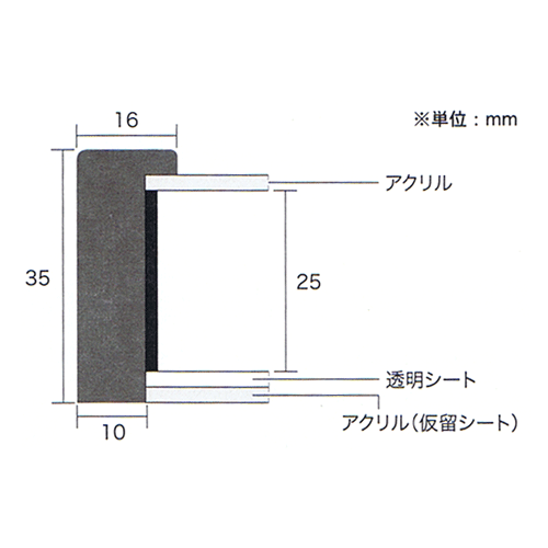 【クリアボックスフレーム】 立体額 20角(2...の紹介画像3