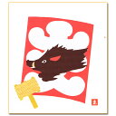 商品画像3