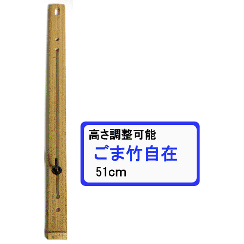 ڥ ߡ51cmH119۳ݼݼߡ饤ɼƻ񡡼ѳʪݼ10P26Jan12 10P01Oct16