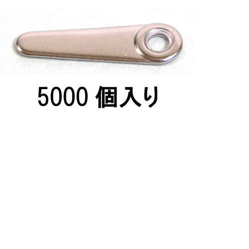 ̵ն񡡥ȥܡۡڥƥ쥹ȥܶ 7ʬD−63075000ۡsmtb-kۡky 10P01...