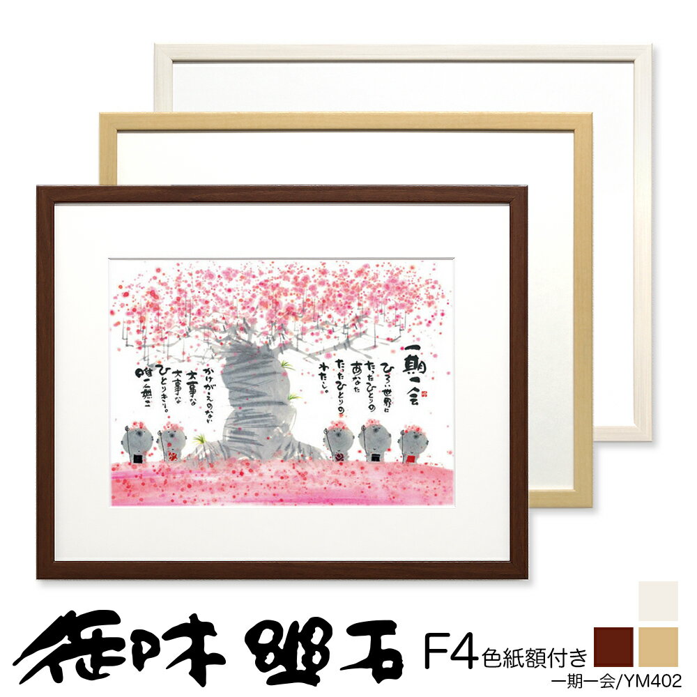 ϷΥץ쥼ȤˡͩСʤߤ椦ˡF4ۡYM402ۡɰ񡡤Ҥˡ ڳڥ_ۡڳڥ_Τۡڳڥ_Τ ...