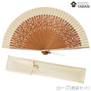 【メール便送料無料】扇子(扇袋セット)【ローズ 7053s】桐箱付 ギフトに最適 おしゃれな扇子ギフト包装無料女性用 母の日 プレゼント 敬老の日
