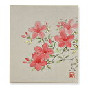 ≪メール便対応≫色紙 特価価格 初夏【中谷文魚 つつじ 05】直筆 日本画 絵画 色紙