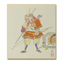 ≪メール便対応≫アウトレット色紙 武者 節句 色紙 【武者 節句 002】今井丁乾 日本画 絵画 色紙アウトレット商品 10P01Oct16