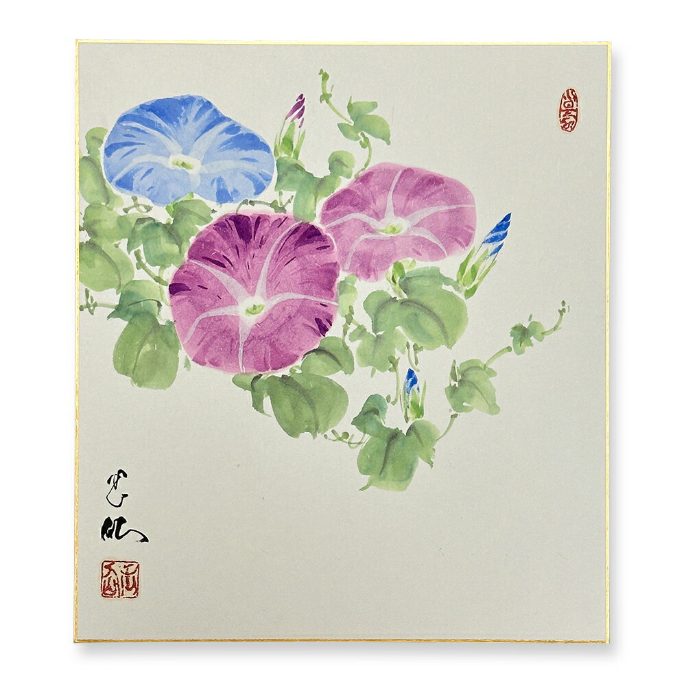 ≪メール便対応≫色紙　特価価格　初夏【田中玉仙　朝顔　0014】直筆　日本画　絵画　色紙