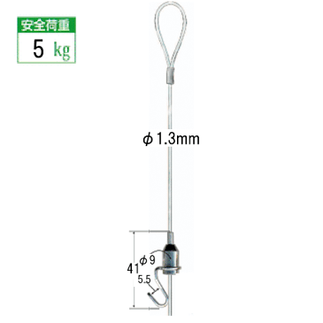 《メール便・送料無料》　ピクチャーレール用ワイヤー自在【ナイロンテグス自在　F-0881】100cm10P01Oct16