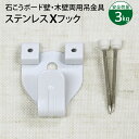 吊り具/マーテック/チェーンスリング/4点吊　6mm　ロッキングフック　長さ調節機能付　2．8t /TG4‐BK