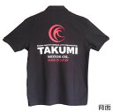 TAKUMIモーターオイル オリジナルポロシャツ(黒) メンズ サイズM 送料無料