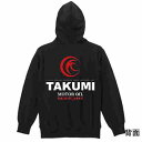 TAKUMIモーターオイル オリジナルパ