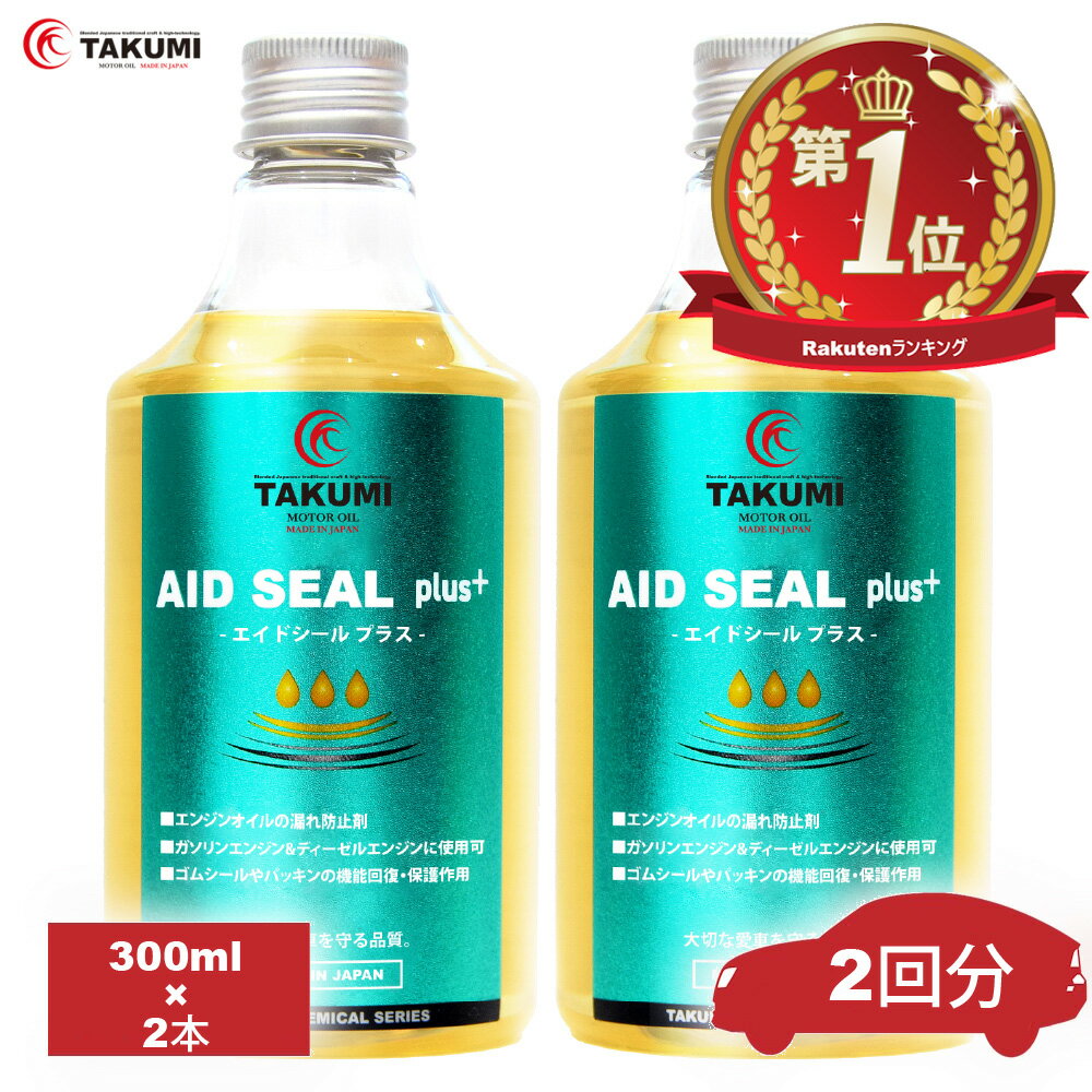 󥸥󥪥źú ϳɻϳߤźú ϳͽźúޡ300ml2 󥸥źú 夬 벼 ¿...