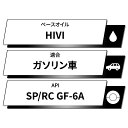 takumi-motor-oil:10000659のサンプル画像3