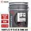 󥸥󥪥 20L 5W-30 ˥۹ ع TAKUMI⡼ ̵ MICRO TITANIUM MELT