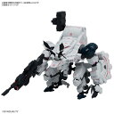 バンダイ HG ギルボウ プラモデル