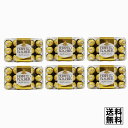 フェレロ ロシェ ナッツチョコレート フェレロ ロシェ(FERRERO ROCHER) T-30(30個入り) チョコレート 30粒 6箱