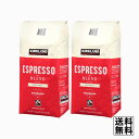 【2個セット】カークランドシグネチャー スターバックス エスプレッソブレンド コーヒー（豆）1.13kg