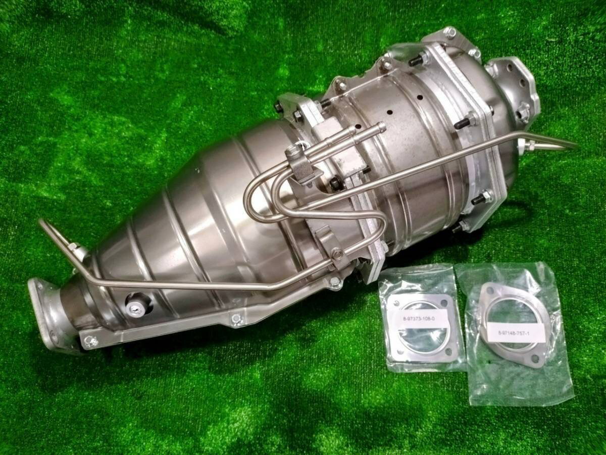 楽天市場】いすゞ エルフ(排気系パーツ|パーツ):車用品<車 楽天市場】いすゞ エルフ(排気系パーツ|パーツ):車用品<車