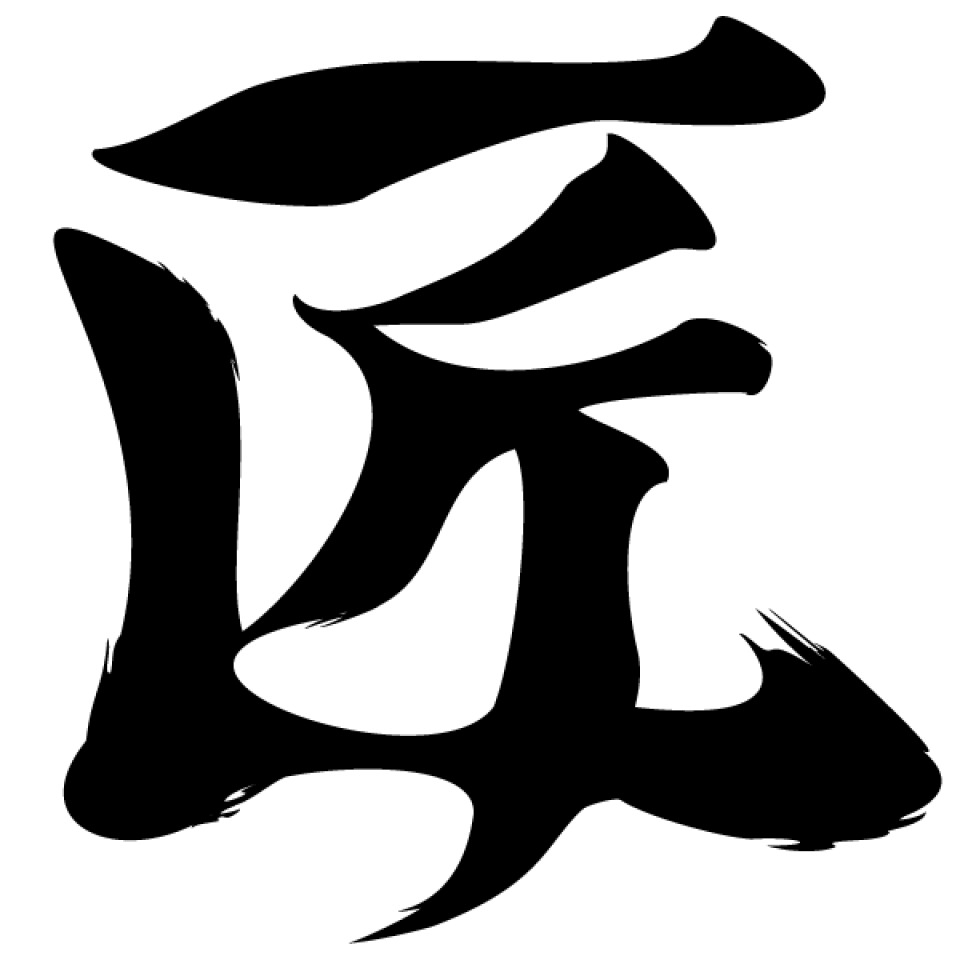 Shop icon