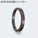 ۶ʪŹߤ㤨ATOM ȥAFD-505ѥڡʥ 179260ABS(祳פβǤʤ66ߤˤʤޤ