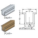 LAMP スガツネ工業上吊式引戸金物 ソフトクローザーFDシリーズ FD25SP品番 FD30-HBR3640SIL注文コード 250-018-090部品名 下レール（掘込用）仕上 シルバー長さ 3640mm 床に掘り込んで取り付ける下レール。 上吊式引戸金物 ソフトクローザーFDシリーズ FD25SP ◆メーカーLAMP スガツネ工業◆商品名上吊式引戸金物 ソフトクローザーFDシリーズ FD25SP◆FD25SP 特長●軽い操作感・静かな走行音を実現新設計クローザーユニットを搭載。※特許取得済ソフトクローズに必要な引込力を確保しつつ、操作力(重さ)がFD30EXより約20%軽くなりました(わずか1kgf)。さらに高品質のベアリングローラーを採用することで、開閉時の走行音も軽減しています。●新設計のクローザーで扉の施工性UP工具不要・ワンタッチで扉を脱着できる新設計の可倒式レバーを採用。扉の脱着・メンテナンスが従来品よりも簡単に行えます。●開閉試験30万回クリア操作性を大きく向上させながらも、従来品と同等の強度を維持しています。◆利用可能シーン　一般住宅引き戸・間仕切用の引き戸収納スペースの引き戸◆送料について・長尺、大型商品につき、送料無料ライン対象外となり、別途送料が必要となります。ご了承のほどお願い申し上げます。 当店では、家具金物、建具金物、陳列金物等を販売させていただいている会社です。作業工具、現場用品、現場消耗品などもお客様の声をいただきながらラインナップを取り揃えています。ご意見、ご要望がございましたら、お気楽にどうぞ！！ 1〜5営業日以内に出荷予定です。 1