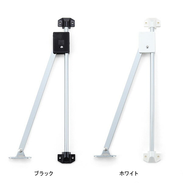 LAMP スガツネ工業フラップステー BF-2型品番 BF-2LB注文コード 180-100-013最大扉質量6kg扉最大幅900mm1枚使用