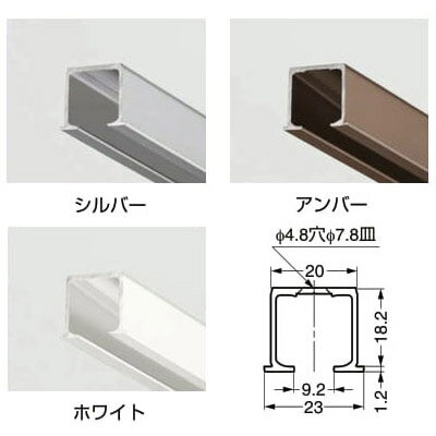 LAMP スガツネ工業一般住宅用 上吊式引戸金物 ソフトクローザーFDシリーズ FD30品番 FD30-TRH2730WT注文コード 250-025-157部品名 上レール スタンダード用(掘込用)材料 アルミニウム合金色 ホワイト長さ 2730mm